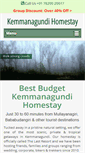 Mobile Screenshot of kemmangundihomestays.com